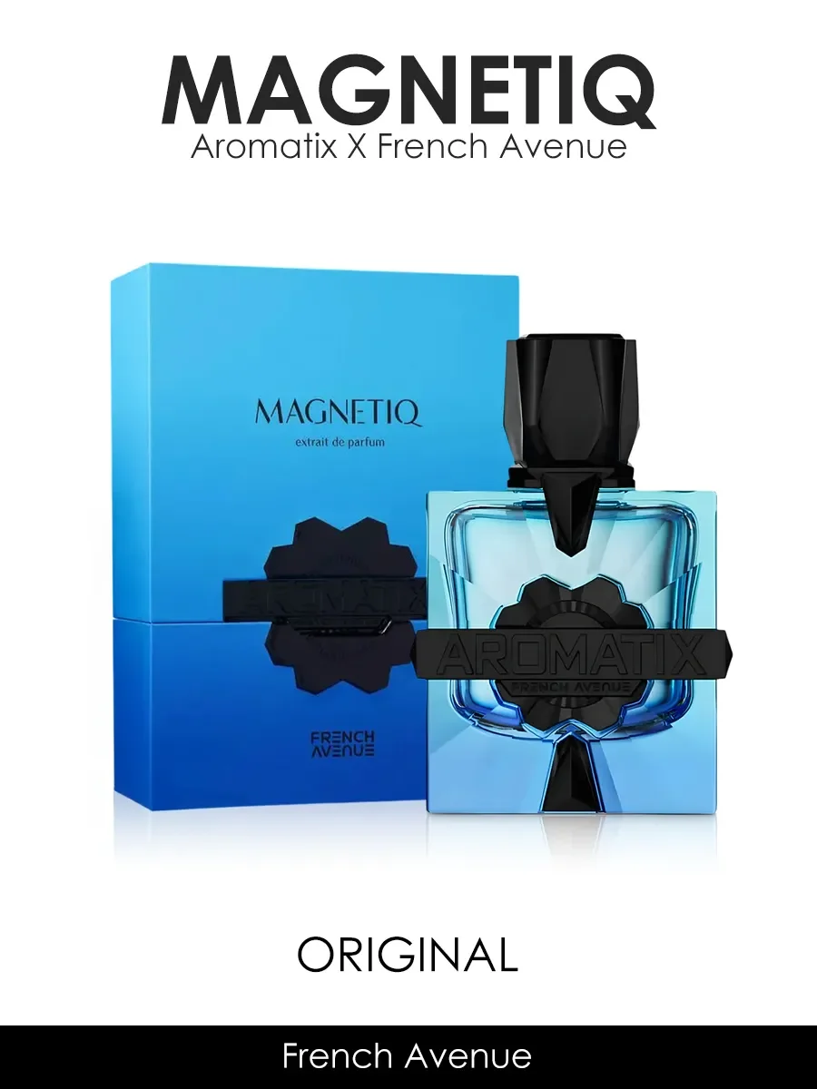 Арабские духи женские,мужские Aromatix X Magnetiq 100мл - миниатюра 2