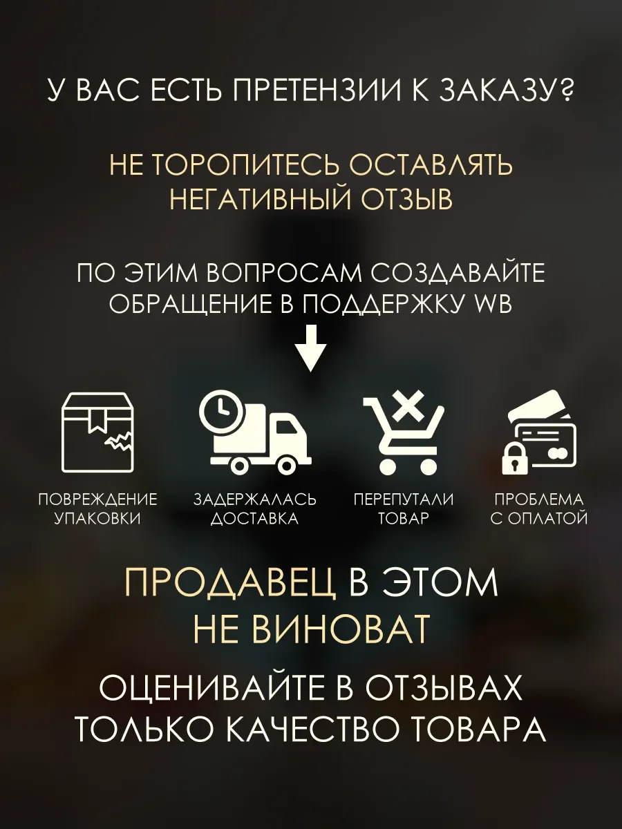 Арабские духи женские,мужские Aromatix X Magnetiq 100мл - миниатюра 7