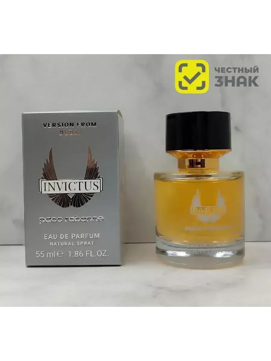Духи Invictus Paco Rabanne тестер 55 мл - изображение 1