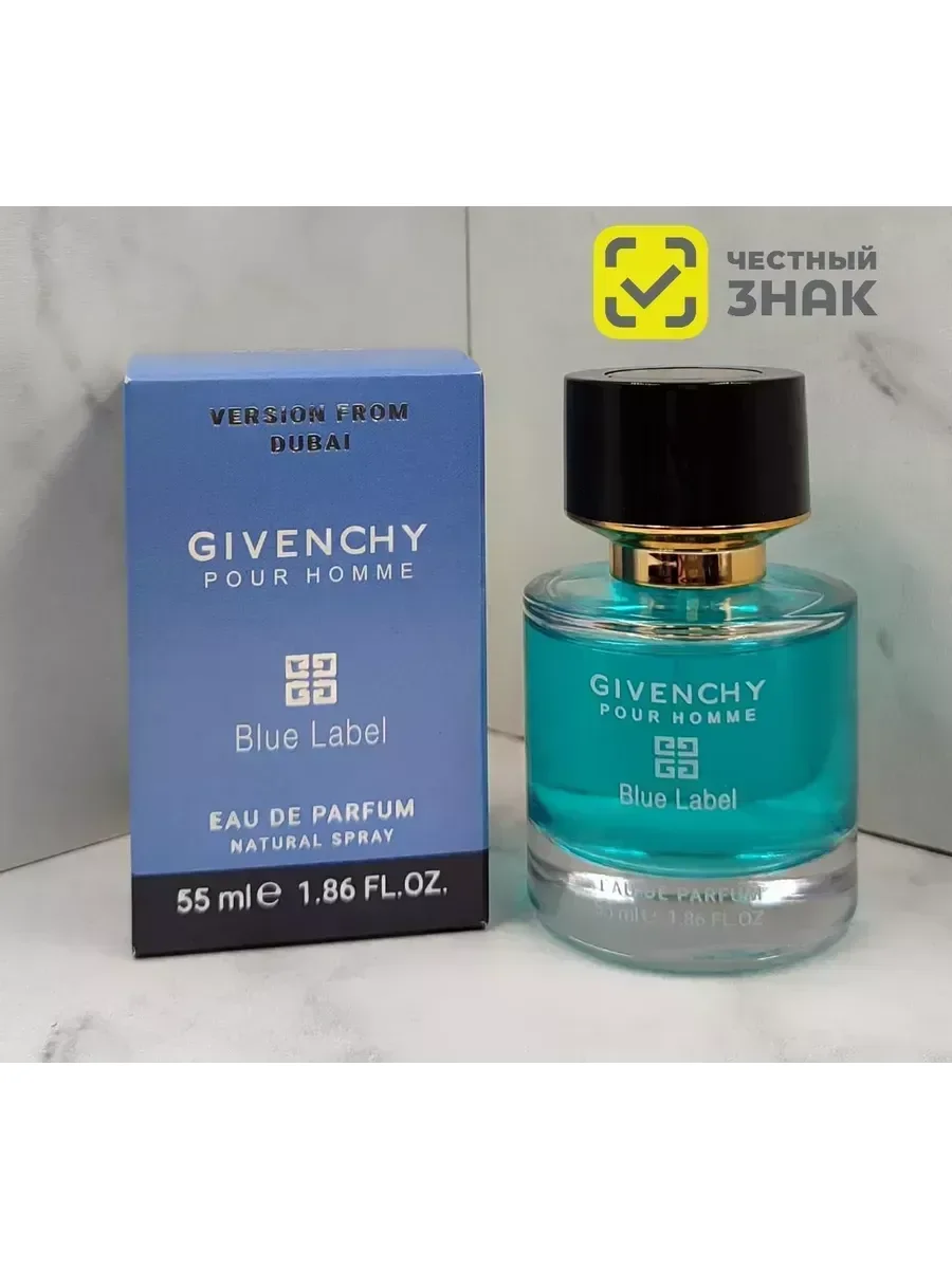 Духи Givenchy Blue Label pour homme тестер 55мл - миниатюра 5