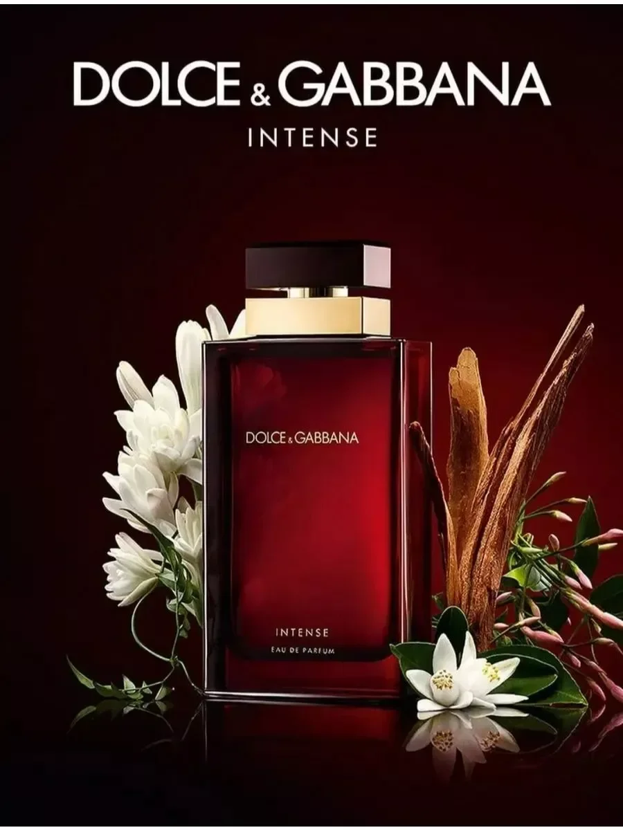Духи женские Dolce & Gabbana Pour Femme Intense - изображение 1