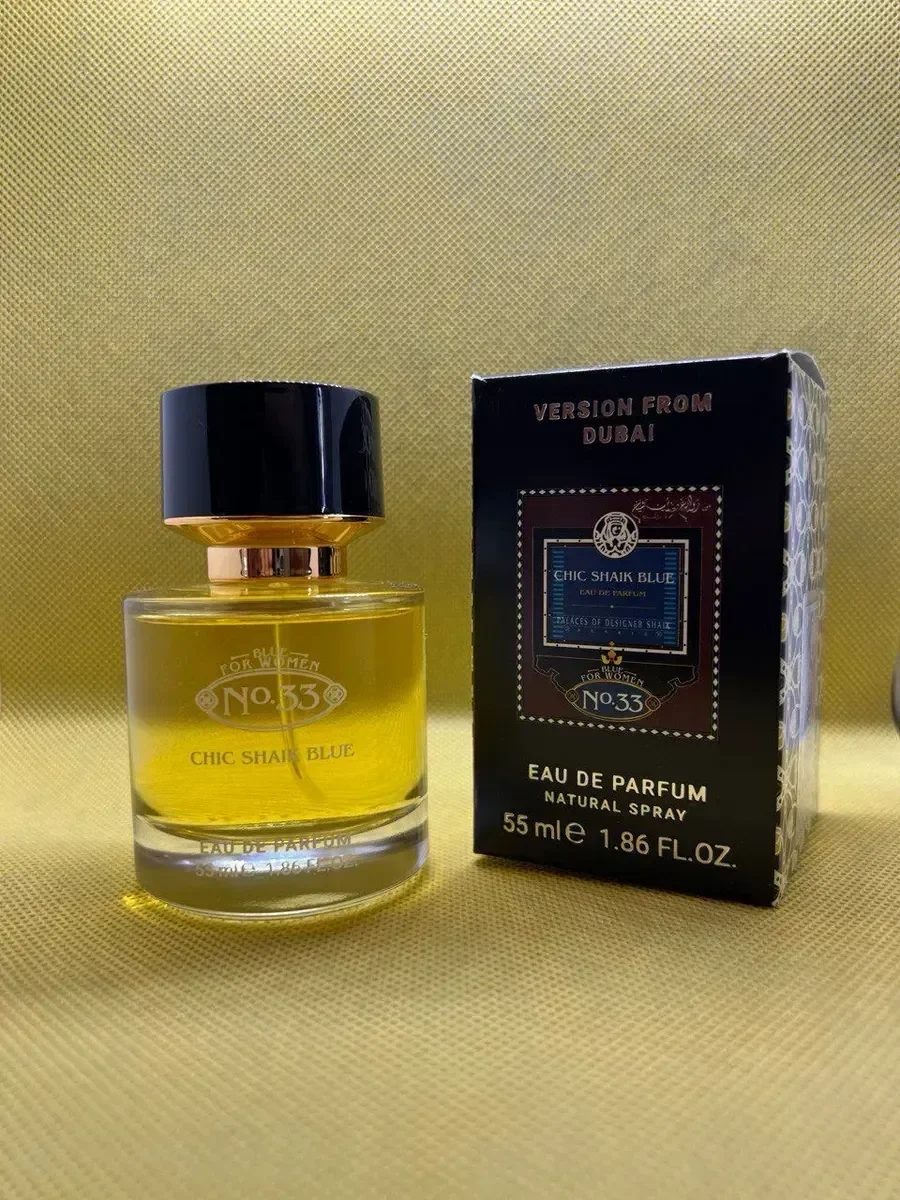 тестер Chik Shaik Blue №33 духи 55 мл - миниатюра 2
