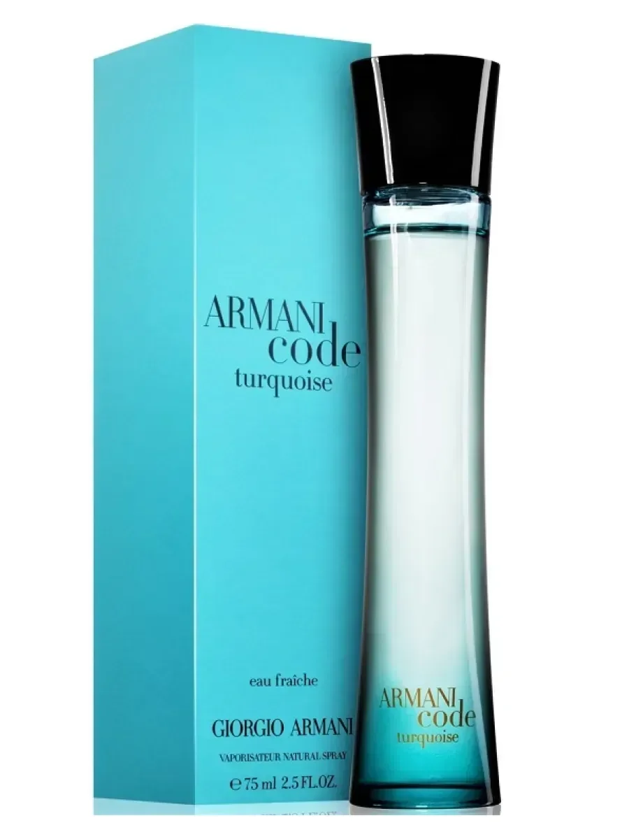 Духи GIORGIO ARMANI Code Turquoise For Women 75 мл - миниатюра 2