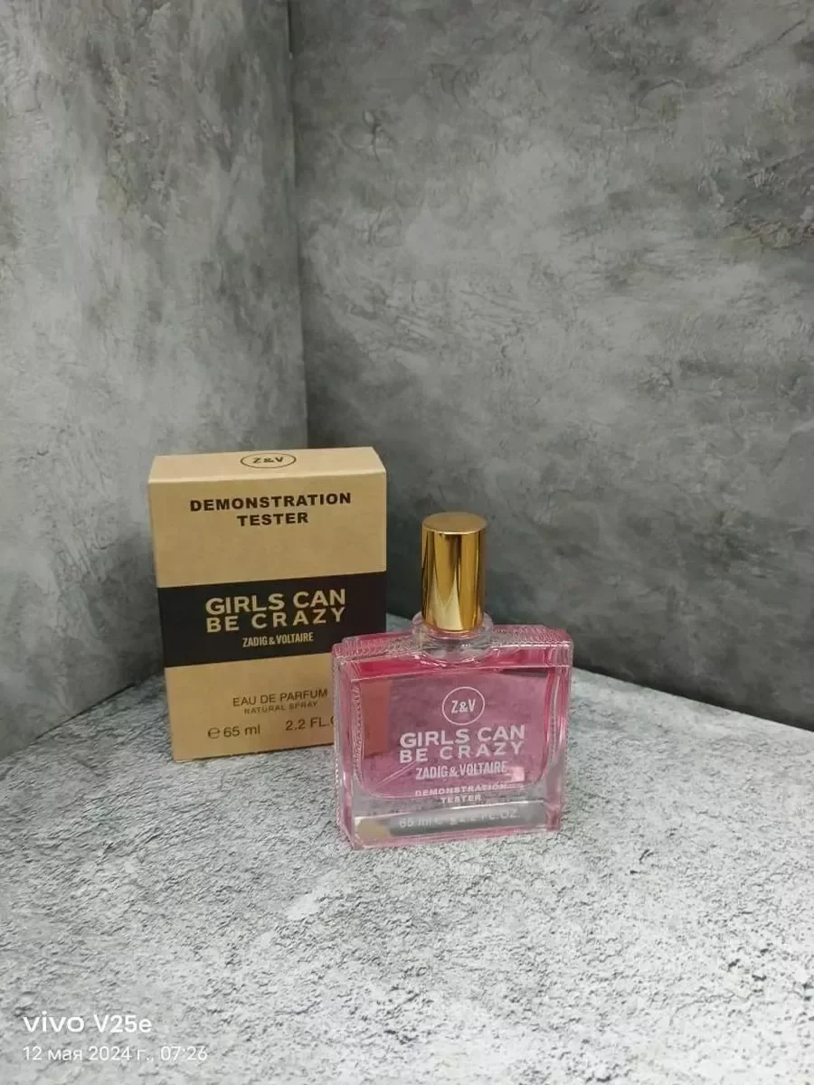 Girls Can Be Crazy Zadig & Voltaire, edp, 65 ml - изображение 1