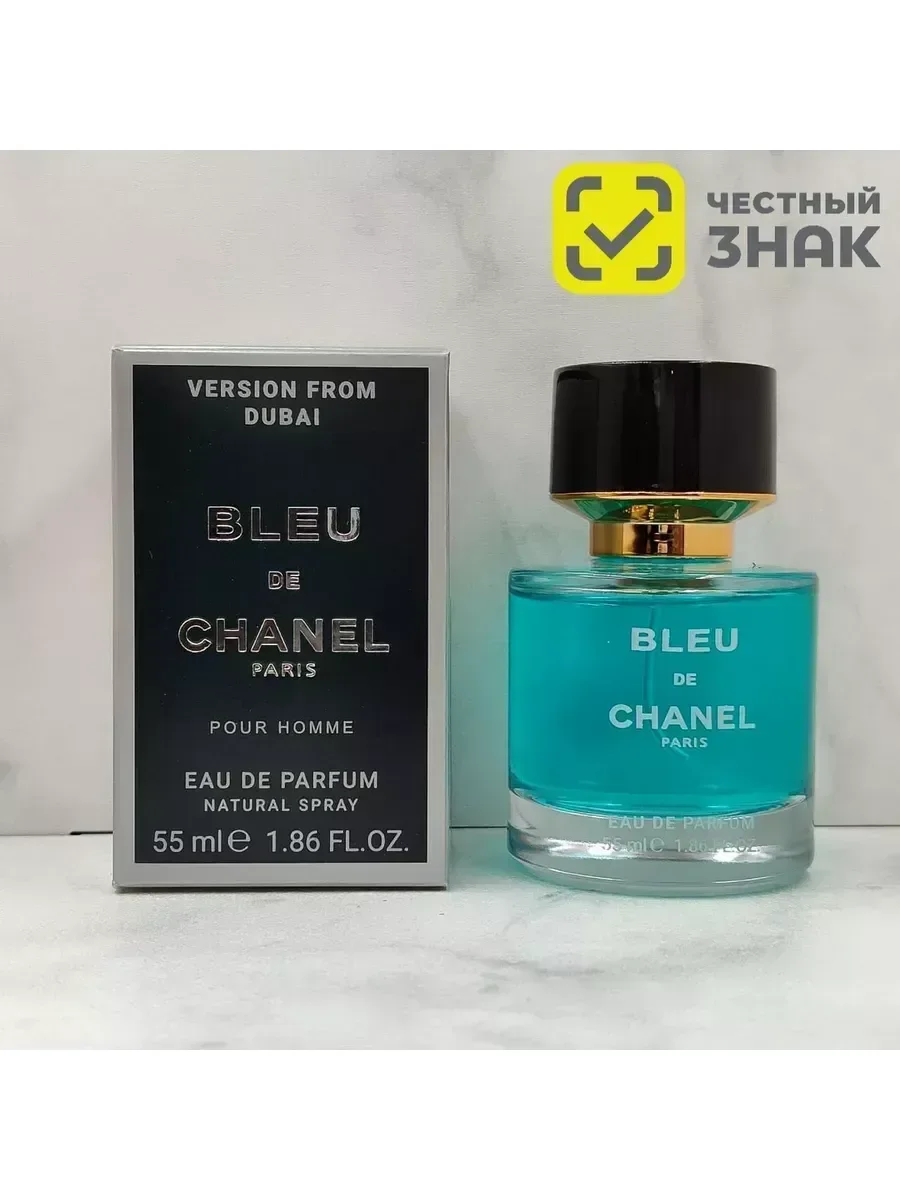 Духи Bleu de Chanel тестер 55мл - изображение 1