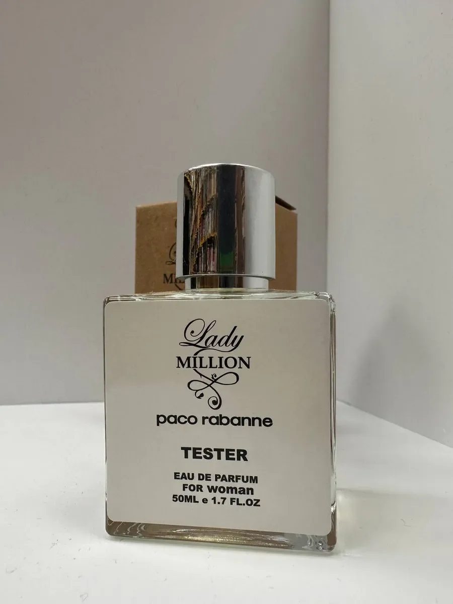 Мини-Тестер Paco Rabanne Lady Million 50 мл - изображение 1