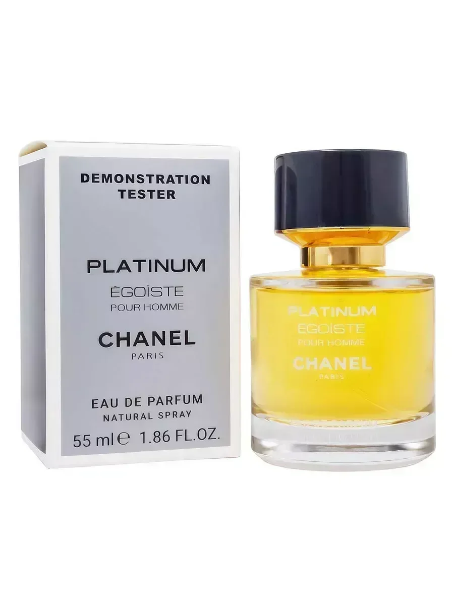 Духи Egoiste Platinum Chanel 55 мл - изображение 1