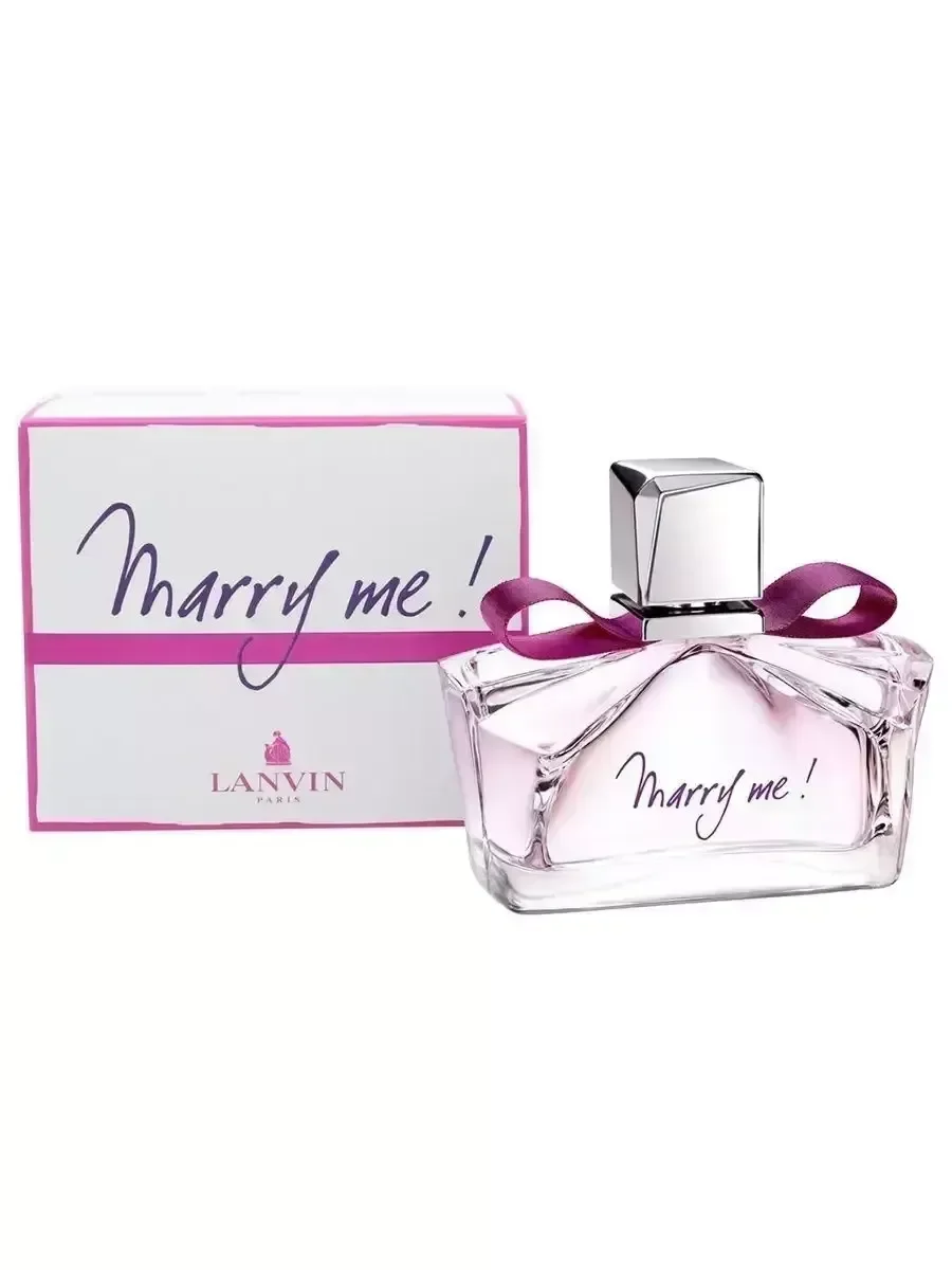 Женские духи Lanvin Marry Me EDP, 100ml - миниатюра 3