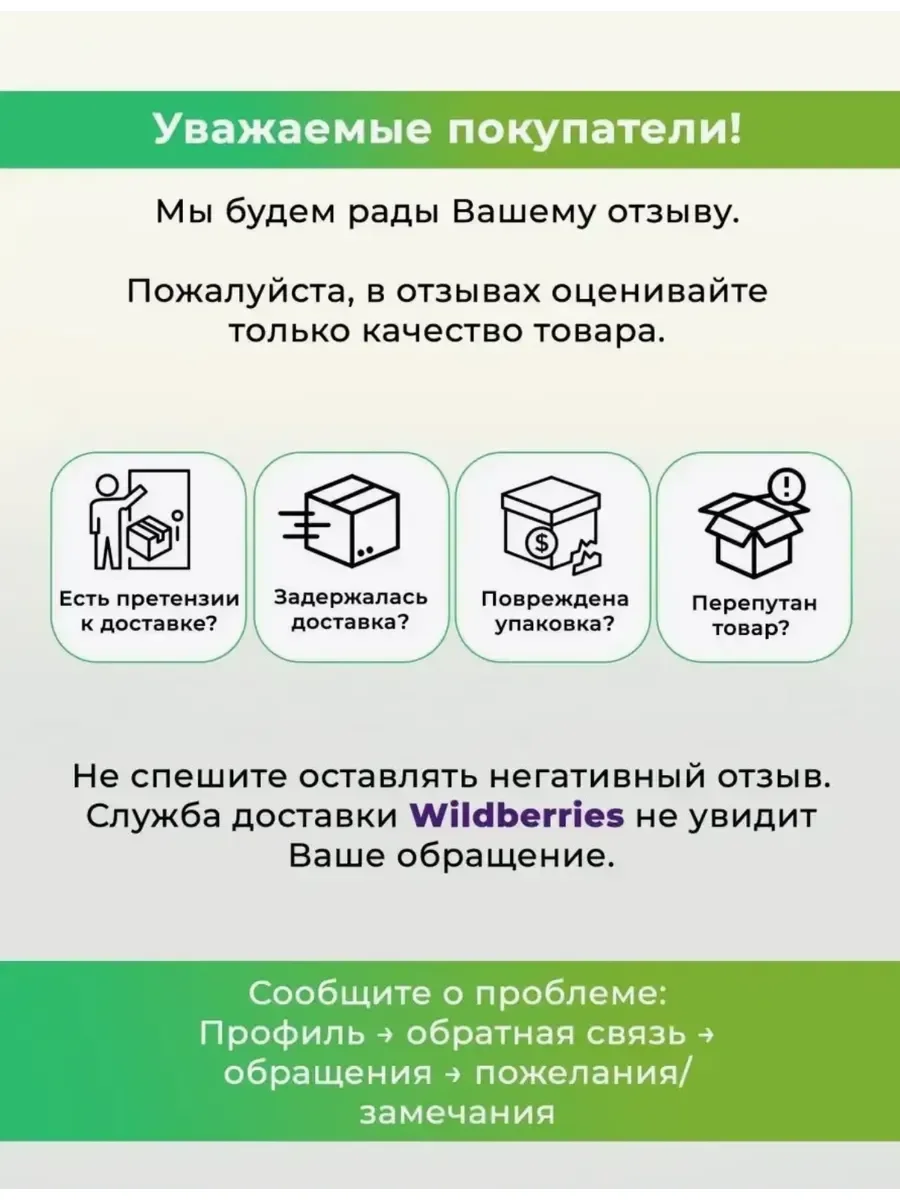 Женские духи Lanvin Marry Me EDP, 100ml - миниатюра 6