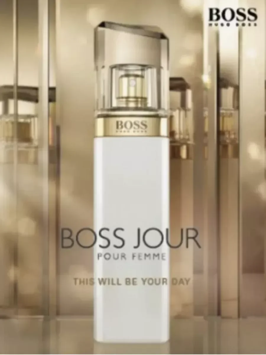 Парфюмерия Hugo Boss Jour Pour Femme 75ml - миниатюра 3