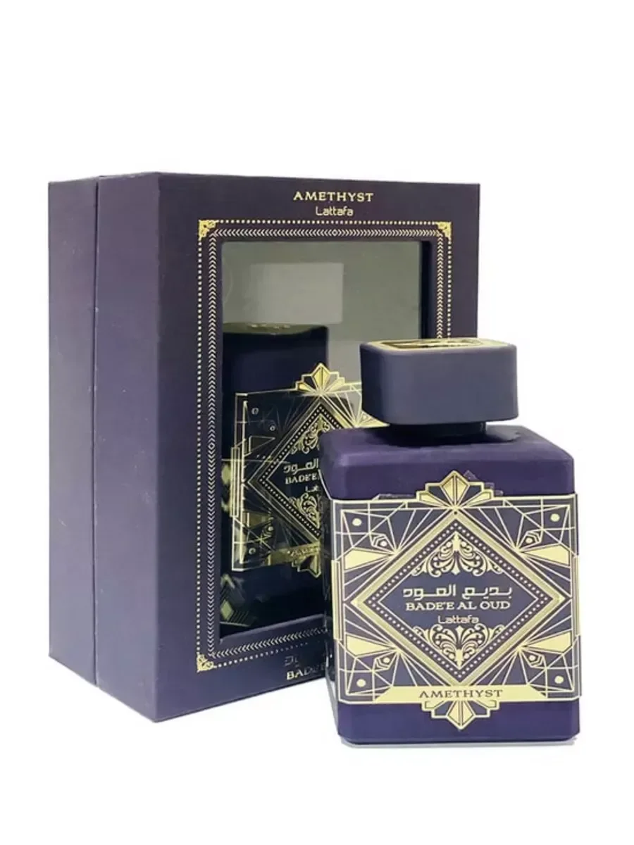 Парфюмерная вода Bade al oud Amethyst 100ml - миниатюра 2