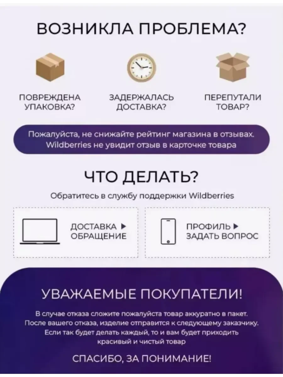 Мужские духи Acqua Di Gio Pour Homme Аква Ди Жио 100 мл - миниатюра 4