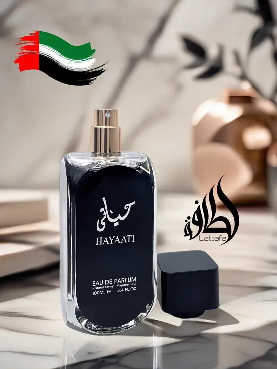 Арабские духи Hayaati black Lattafa Perfumes Xаяти 100 мл - миниатюра 2