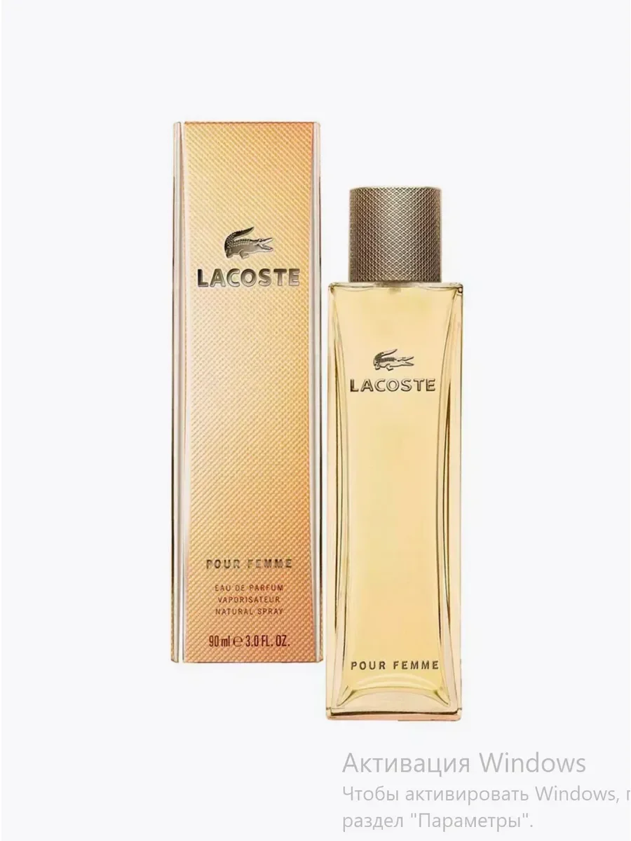 Духи женские LACOSTE POUR FEMME - миниатюра 2