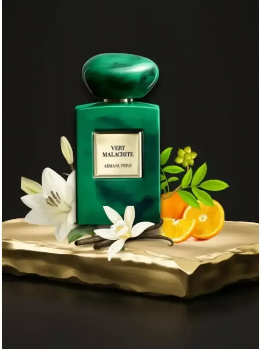 духи Giorgio Armani Prive Vert Malachite100мл - миниатюра 7