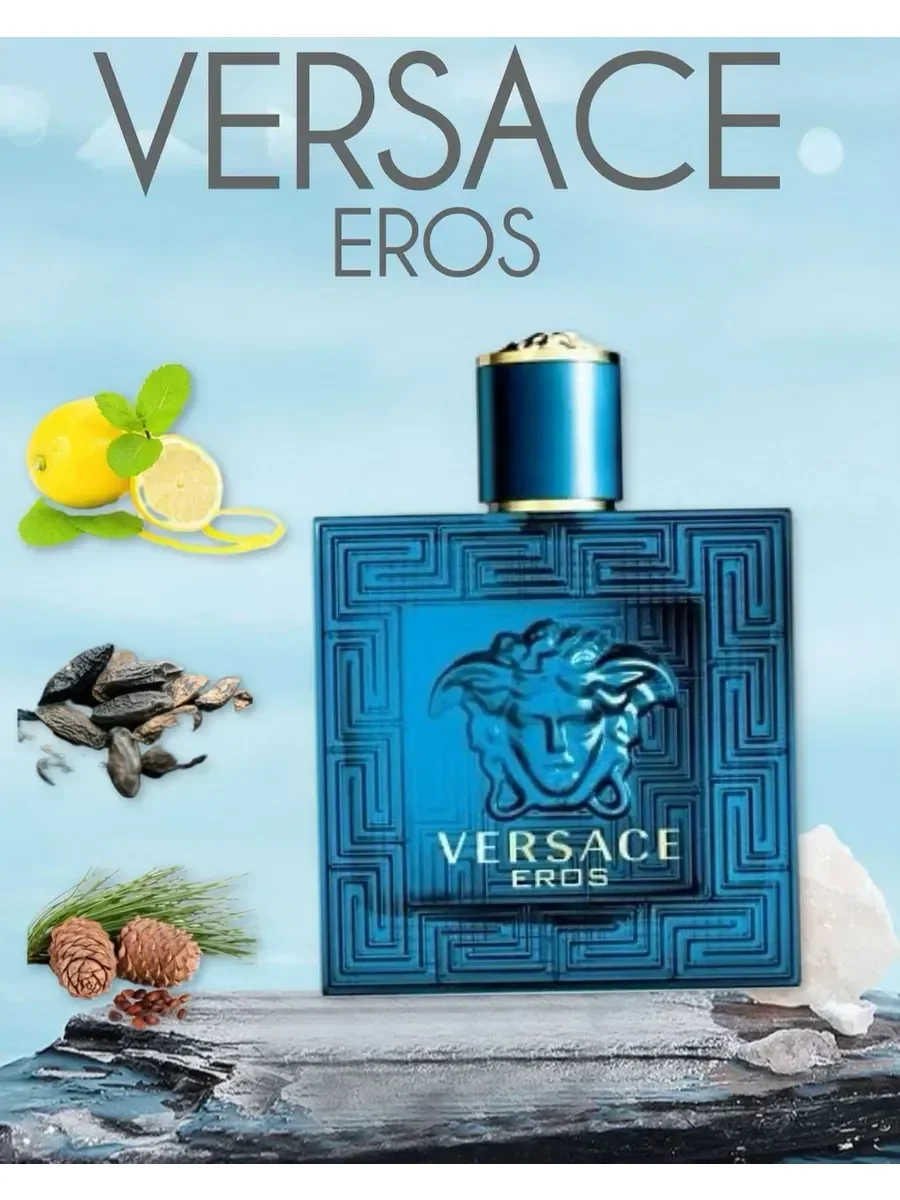 Духи Versace Eros Версаче Эрос 100 мл - миниатюра 4