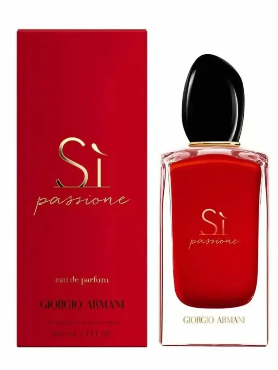 Женские духи S? Passione Giorgio Armani 100мл - миниатюра 6