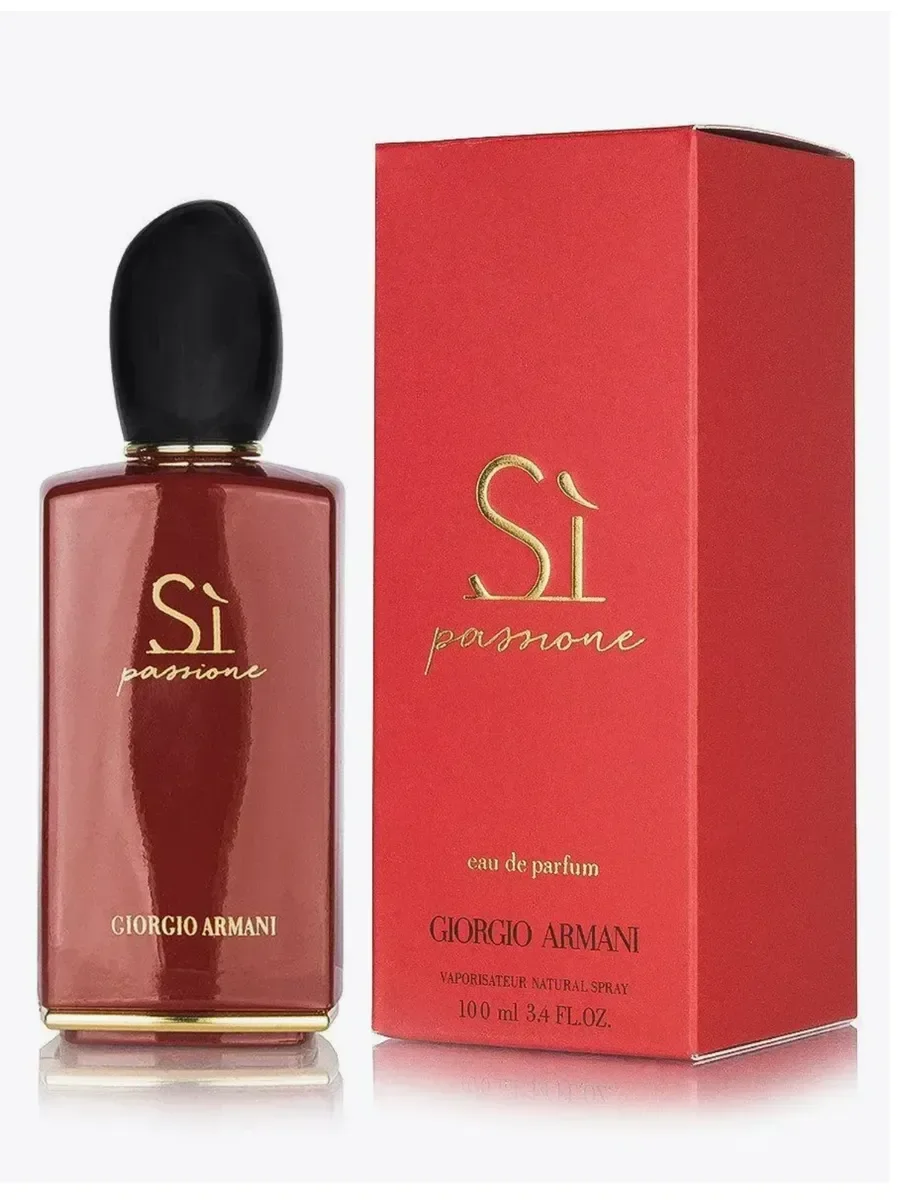 Женские духи S? Passione Giorgio Armani 100мл - миниатюра 7