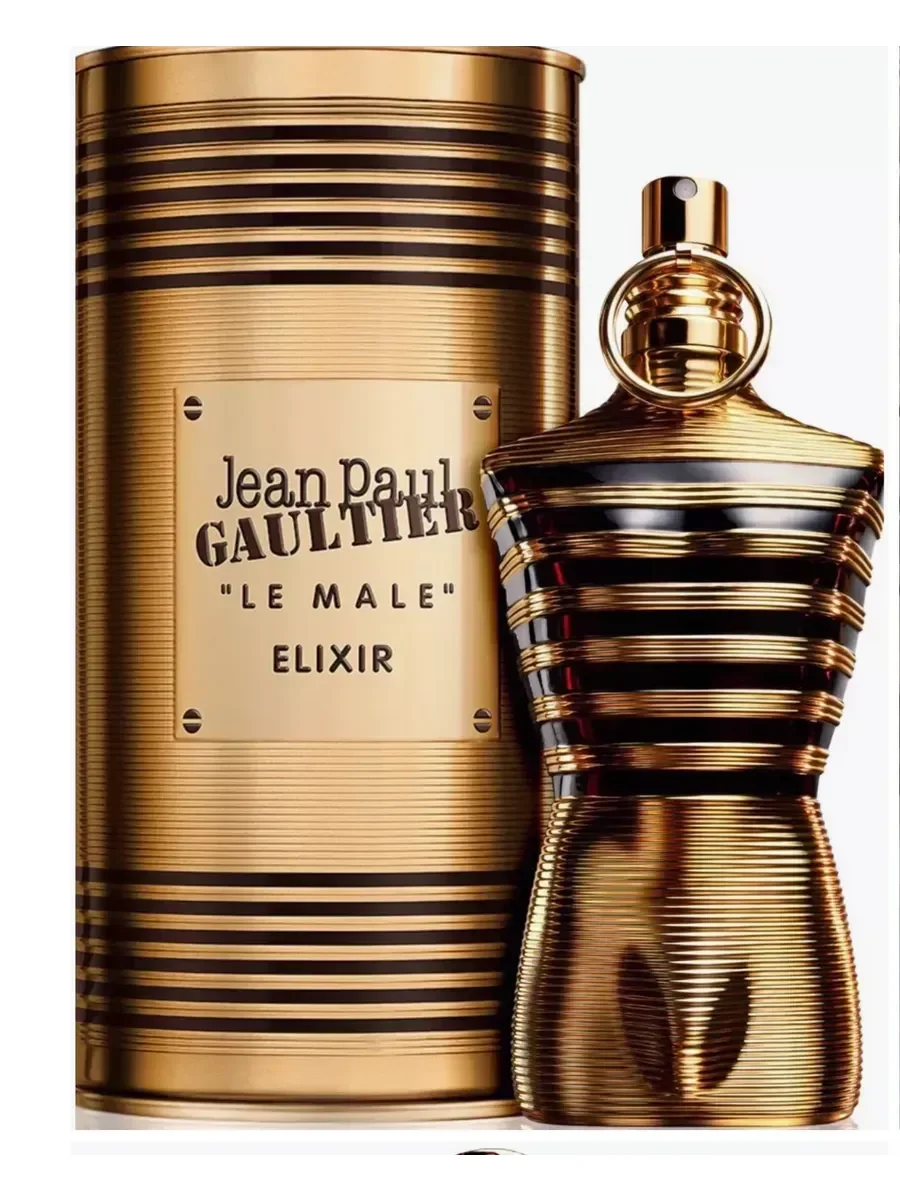 Духи Le Male Elixir 125ml Жан Поль Готье духи мужские - миниатюра 4