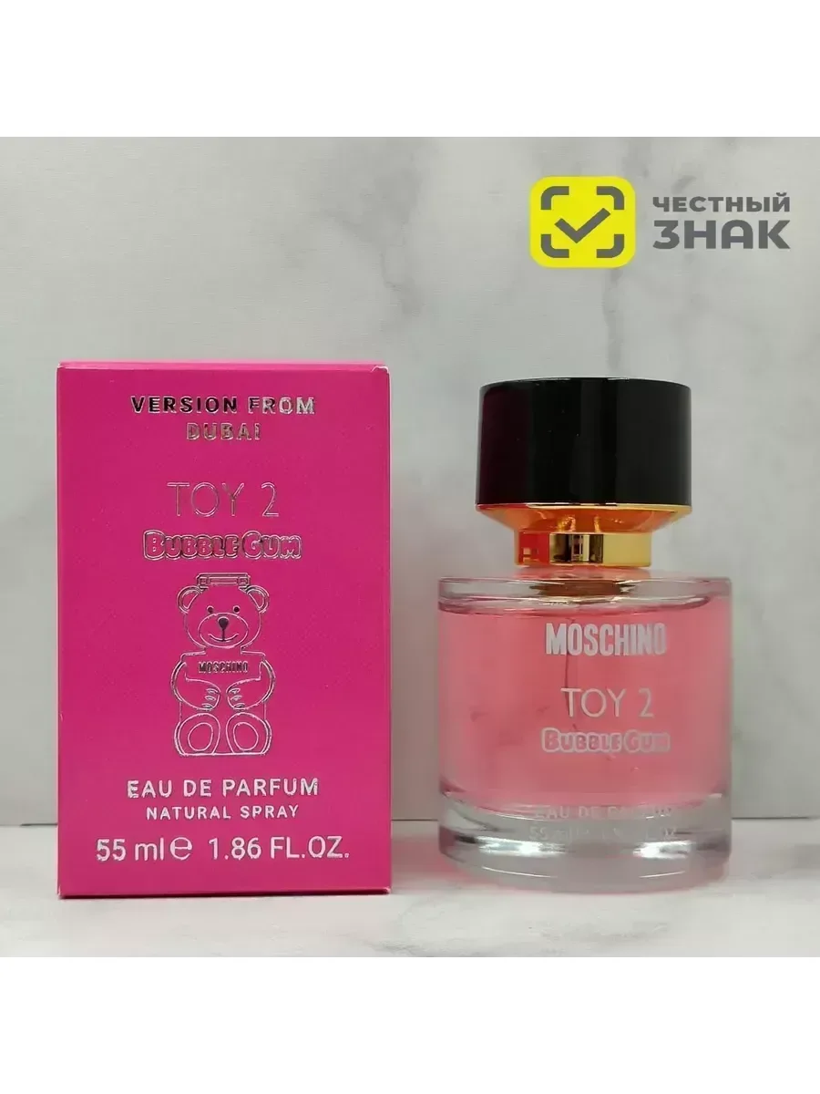 тестер Moschino Toy 2 Bubble Gum 55мл - изображение 1