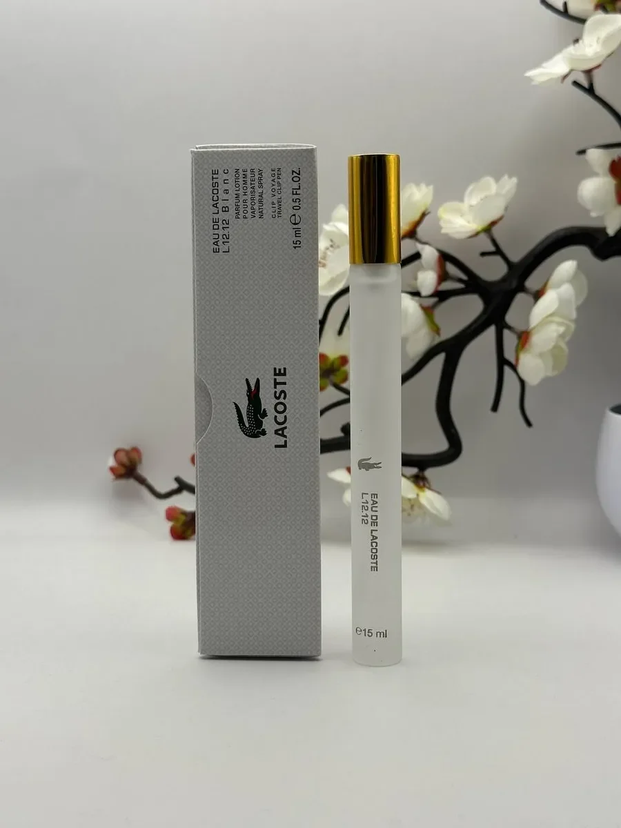 Духи мужские Lacoste L.12.12 Blanc 15ml - изображение 1