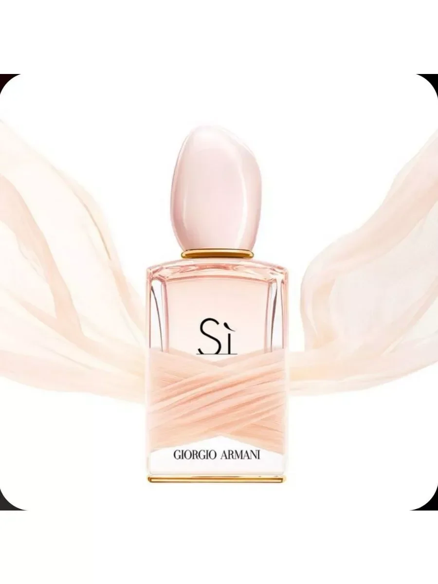 Духи Giorgio Armani S? Eau de Parfum женские 100 мл - миниатюра 2