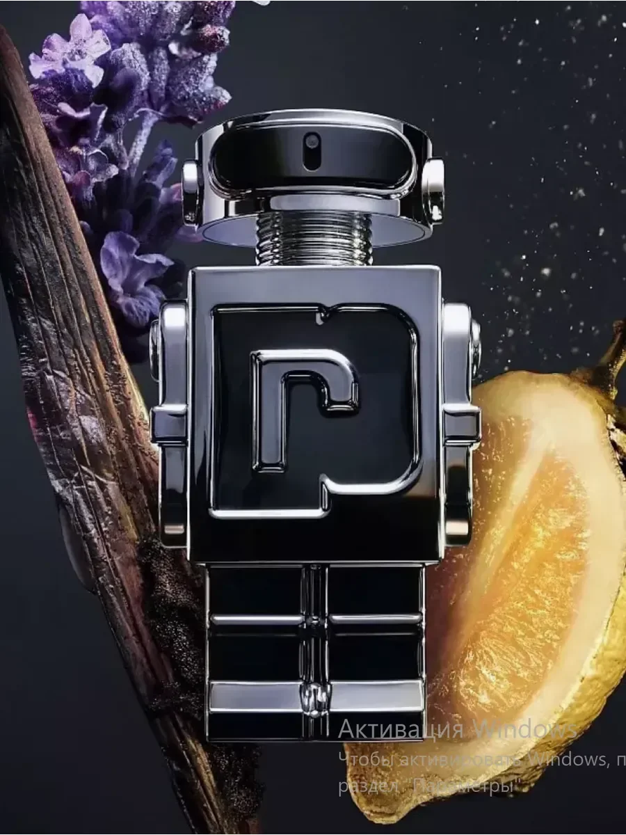Духи мужские PACO RABANNE Phantom - миниатюра 2