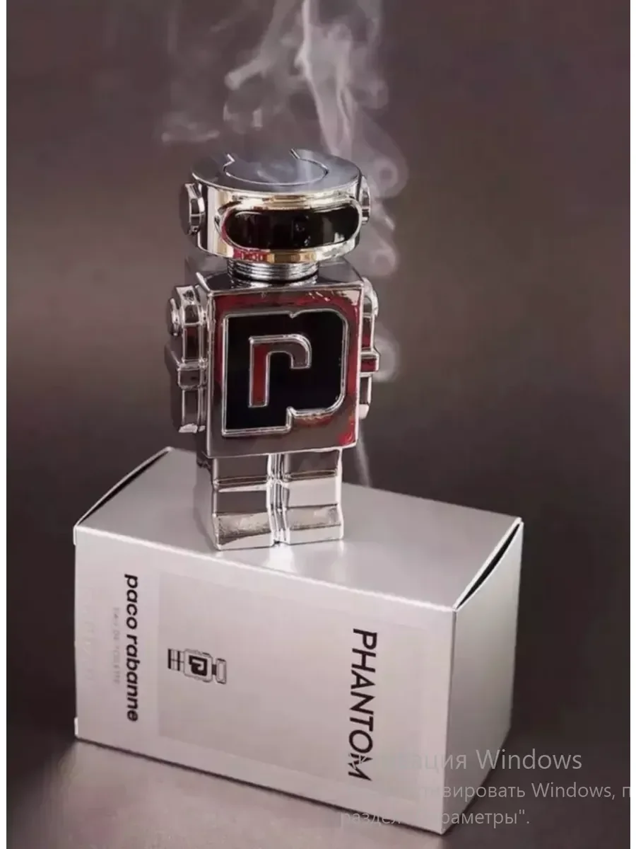 Духи мужские PACO RABANNE Phantom - миниатюра 3
