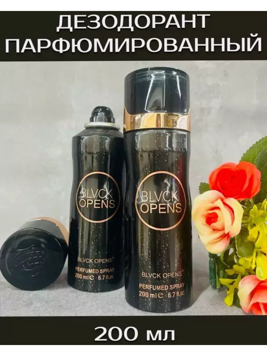 Духи Дезодорант парфюмированный Blvck Opens - изображение 1
