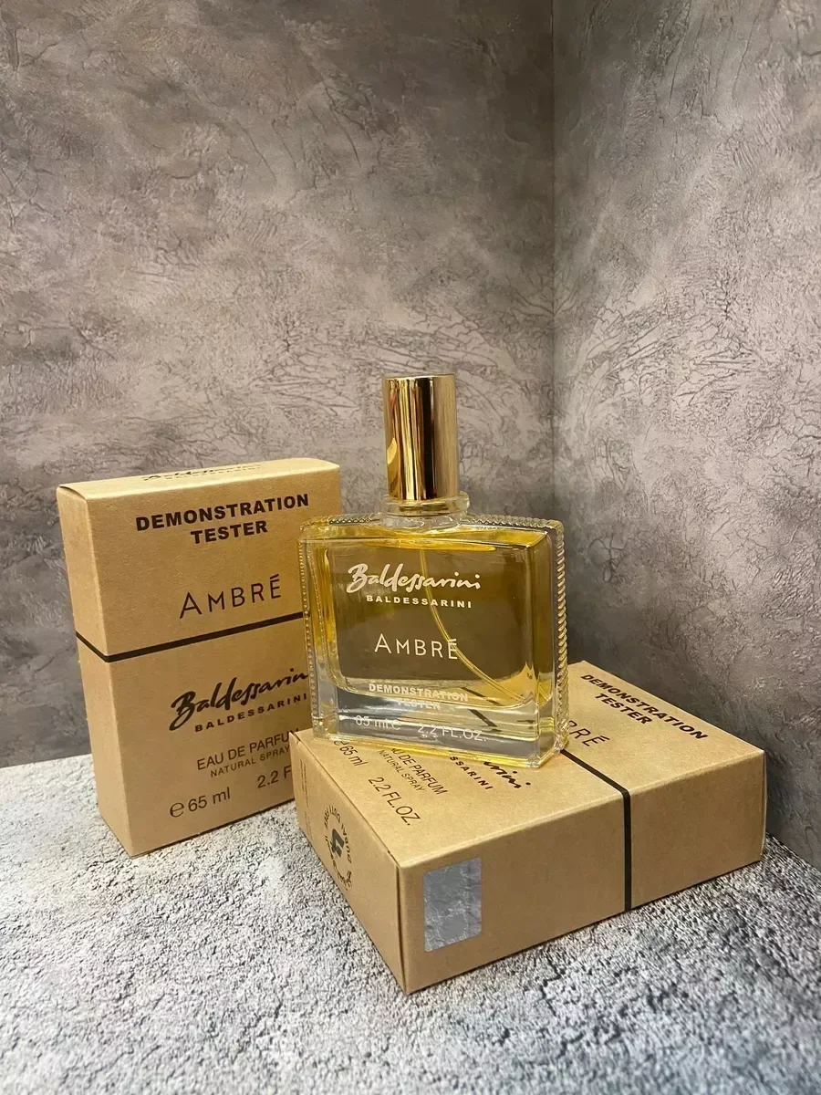 Духи Ambr? Baldessarini 65мл - изображение 1