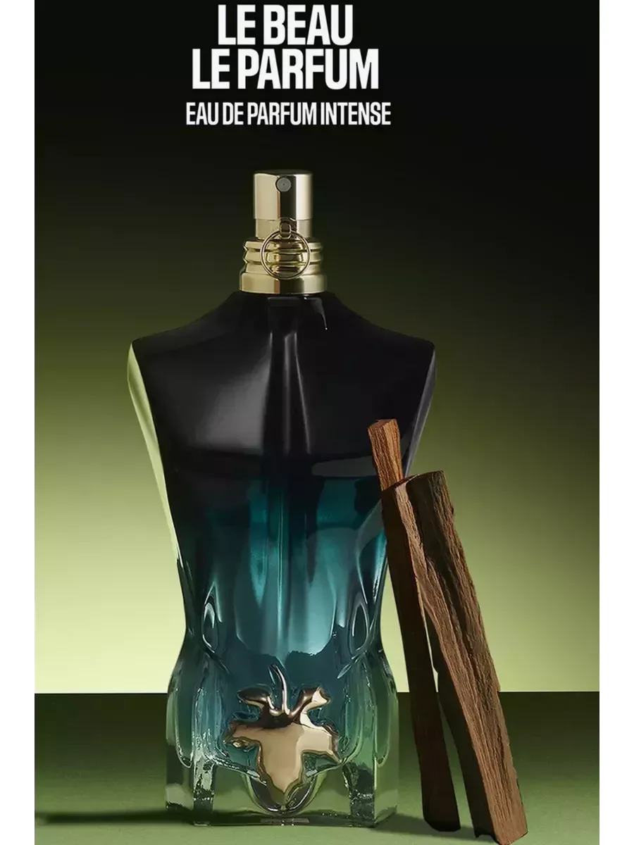 Духи Jean Paul Gaultier Le Beau Parfum intense - изображение 1
