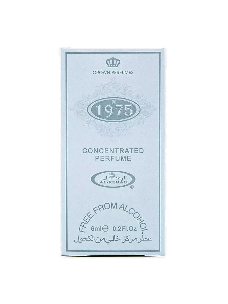 Арабские масляные духи 1975 рехаб 6 мл - миниатюра 2