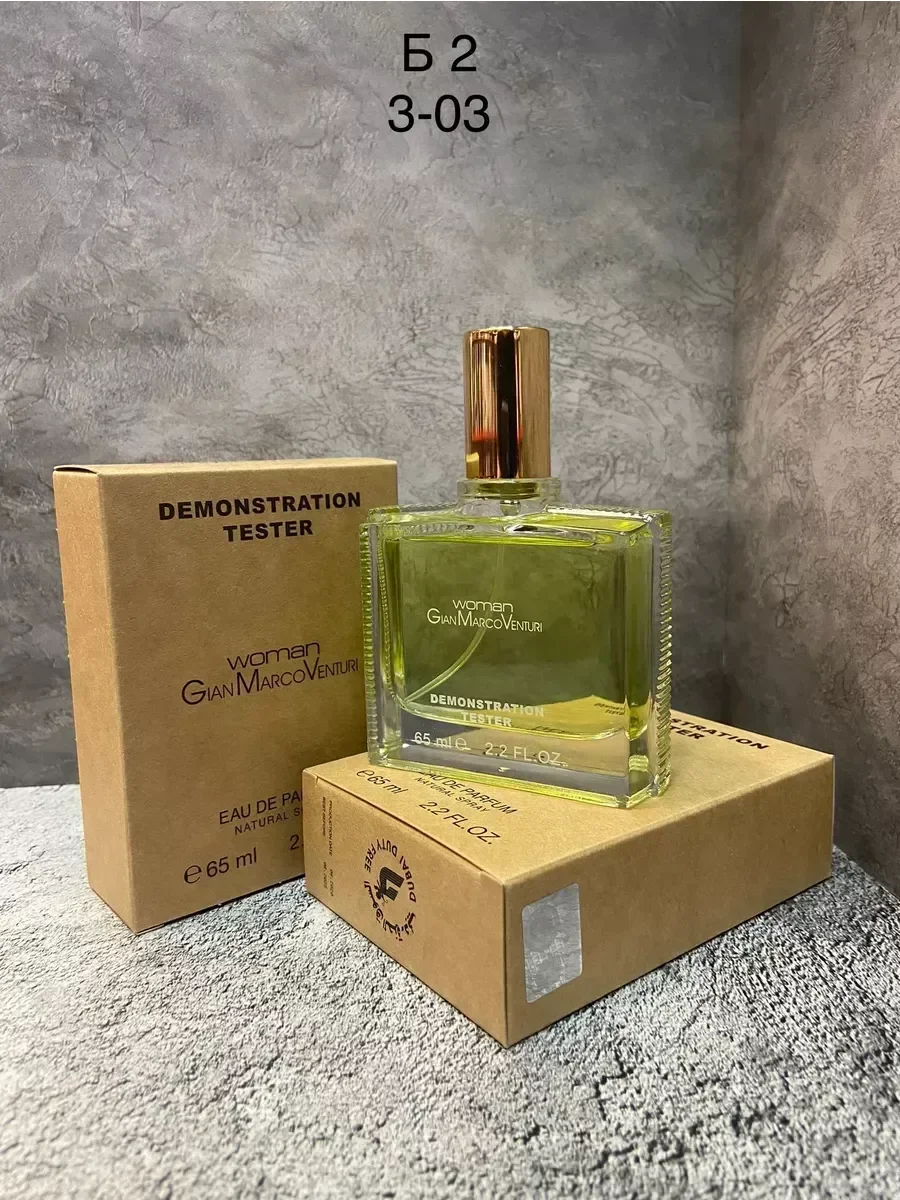 Духи тестеры Woman от GianMarcoVenturi 65ml - изображение 1
