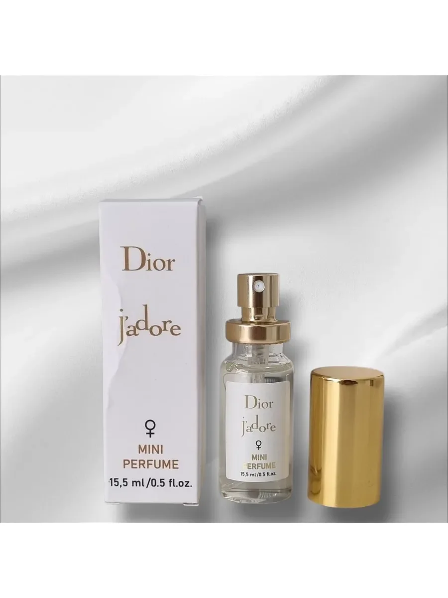 Dior Jadore (Диор Жадор),15.5 мл - изображение 1