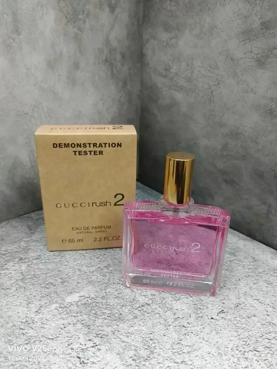 тестер Gucci Rush 2 Гуччи раш 2 65 мл - изображение 1