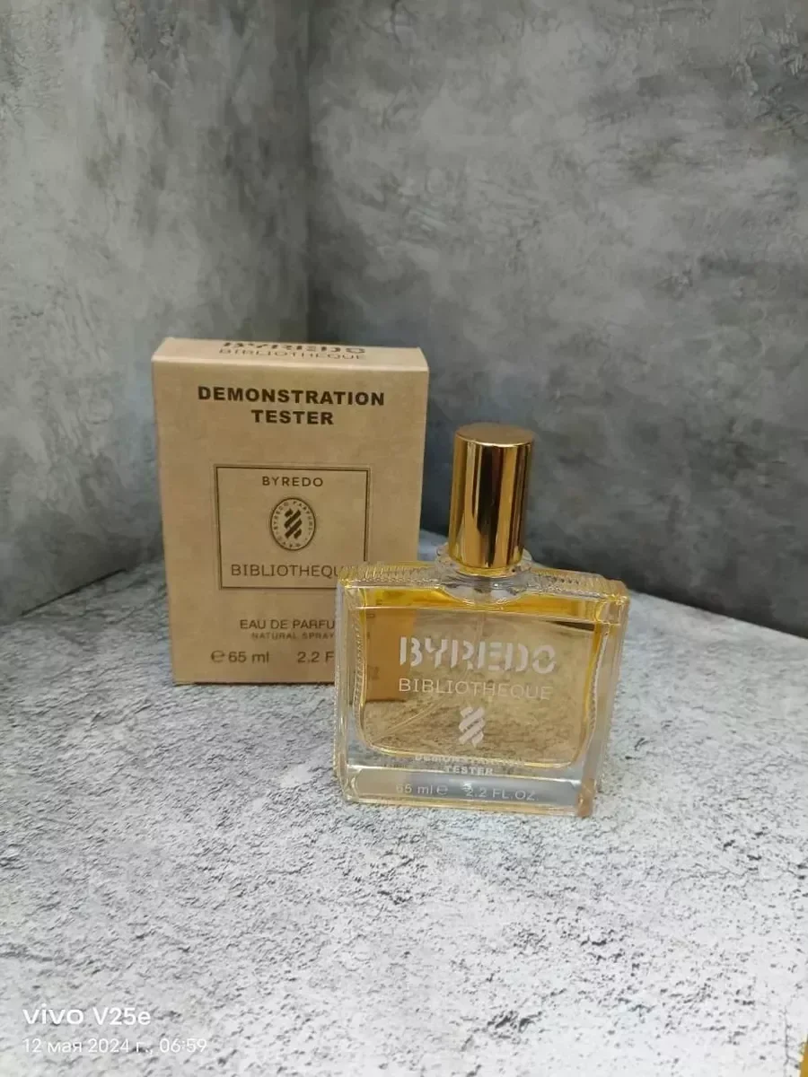 Духи BYREDO Bibliotheque 65мл - изображение 1