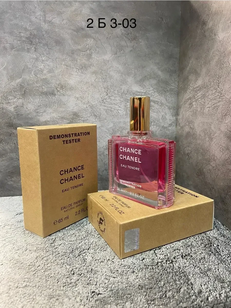 Тестер Chanel Chance Eau Tendre 65ml - миниатюра 2