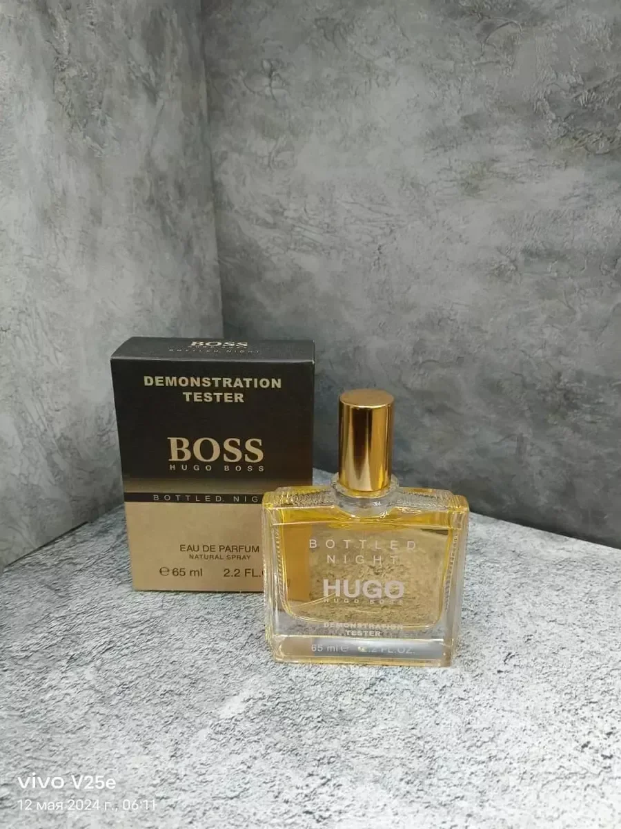 Boss Bottled Night, хуго босс боттлед найт 65 мл - изображение 1