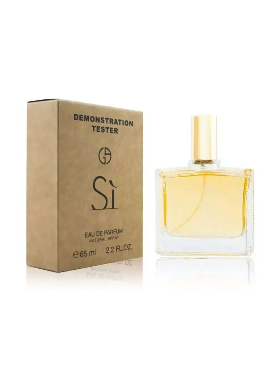 Тестер Giorgio Armani Si, Edp, 65 мл Dubai - изображение 1