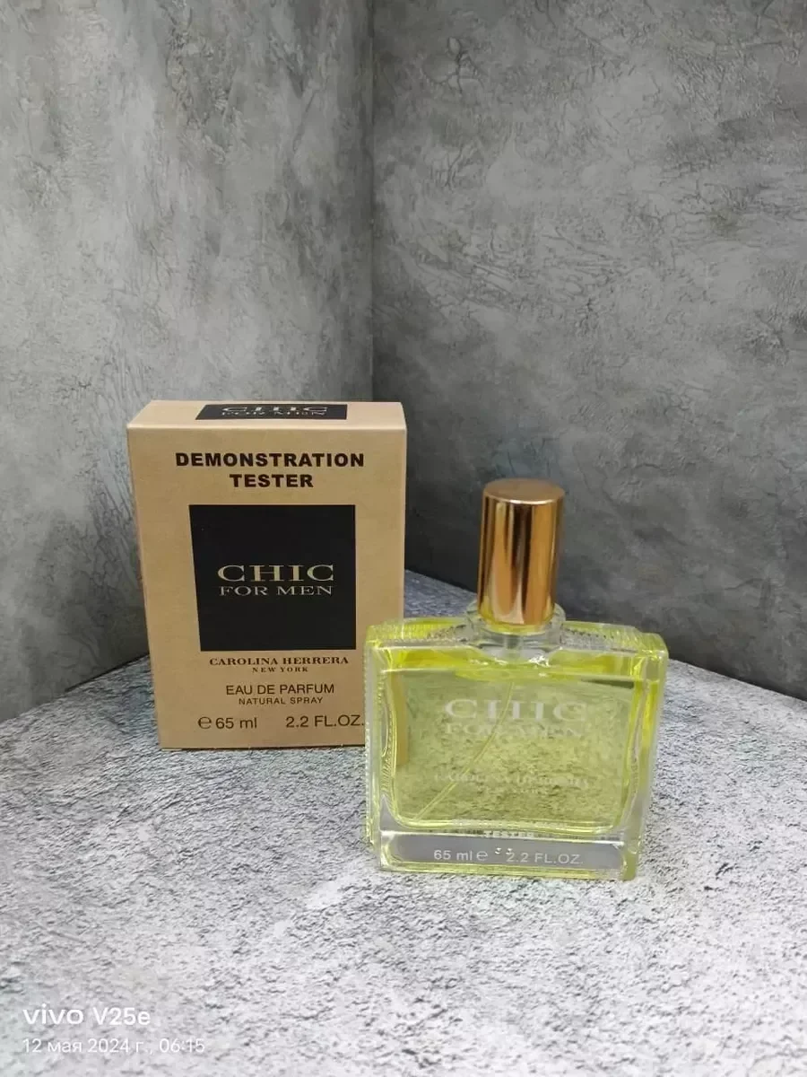 Духи Chic For Men Carolina Herrera 65мл - изображение 1