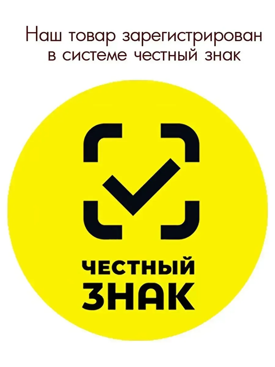 Духи Каролина Эррера 212 Вип Восточные - миниатюра 2