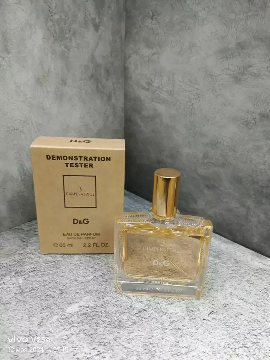 Духи Dolce&Gabbana L'Imperatrice 3 65мл - изображение 1