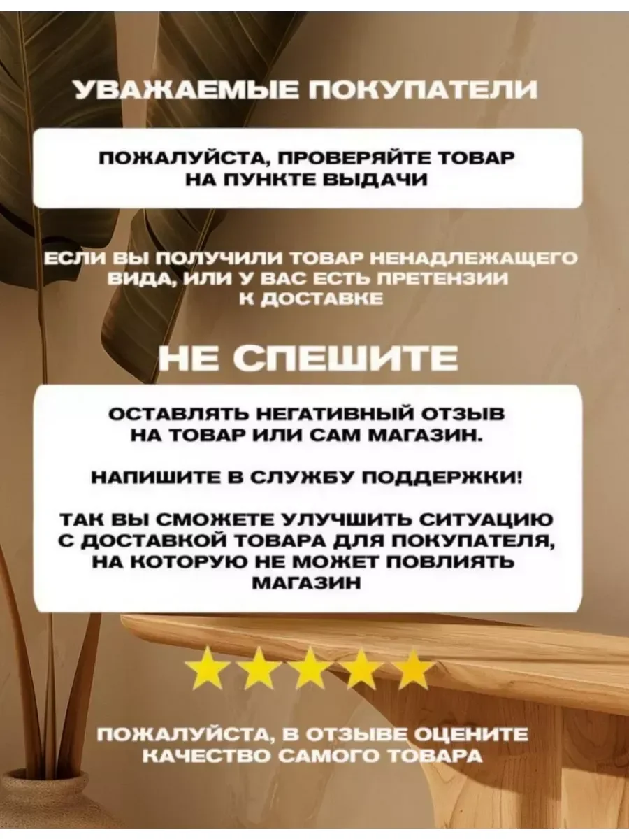 Духи Dolce & Gabbana The One 100мл - миниатюра 5