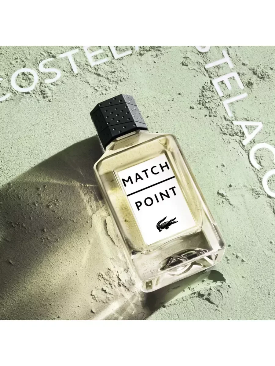 Духи Lacoste Match Point Cologne Eau de Toilette 100мл - изображение 1