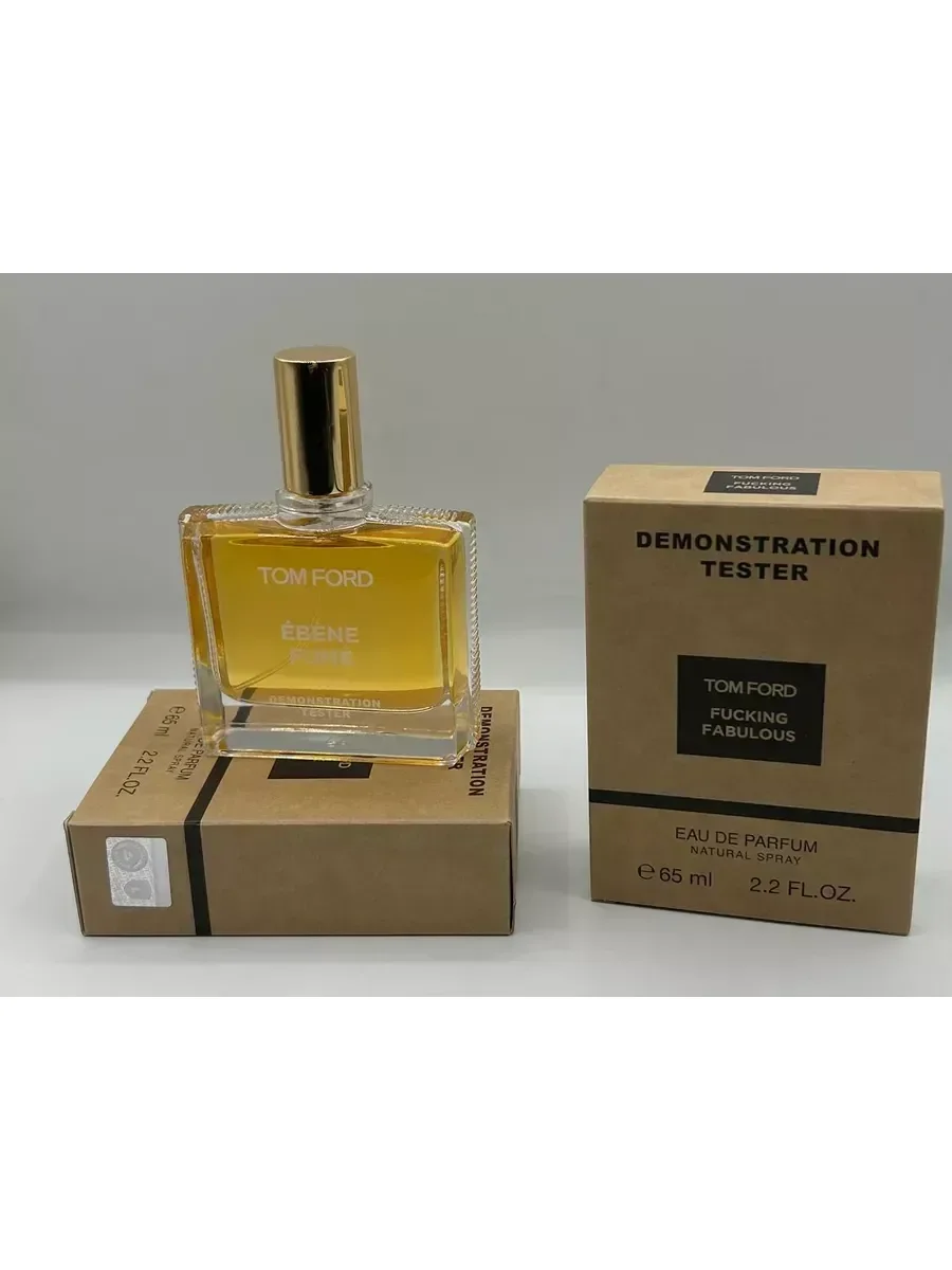 тестер Tom Ford Fucking Fabulous 65 ml - изображение 1