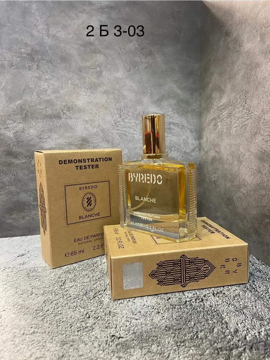 ОРИГИНАЛ ДУХИ Byredo blanche 65 ml - изображение 1