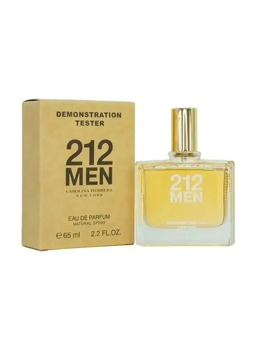 Тестер CAROLINA HERRERA 212 VIP MEN 65 мл - изображение 1