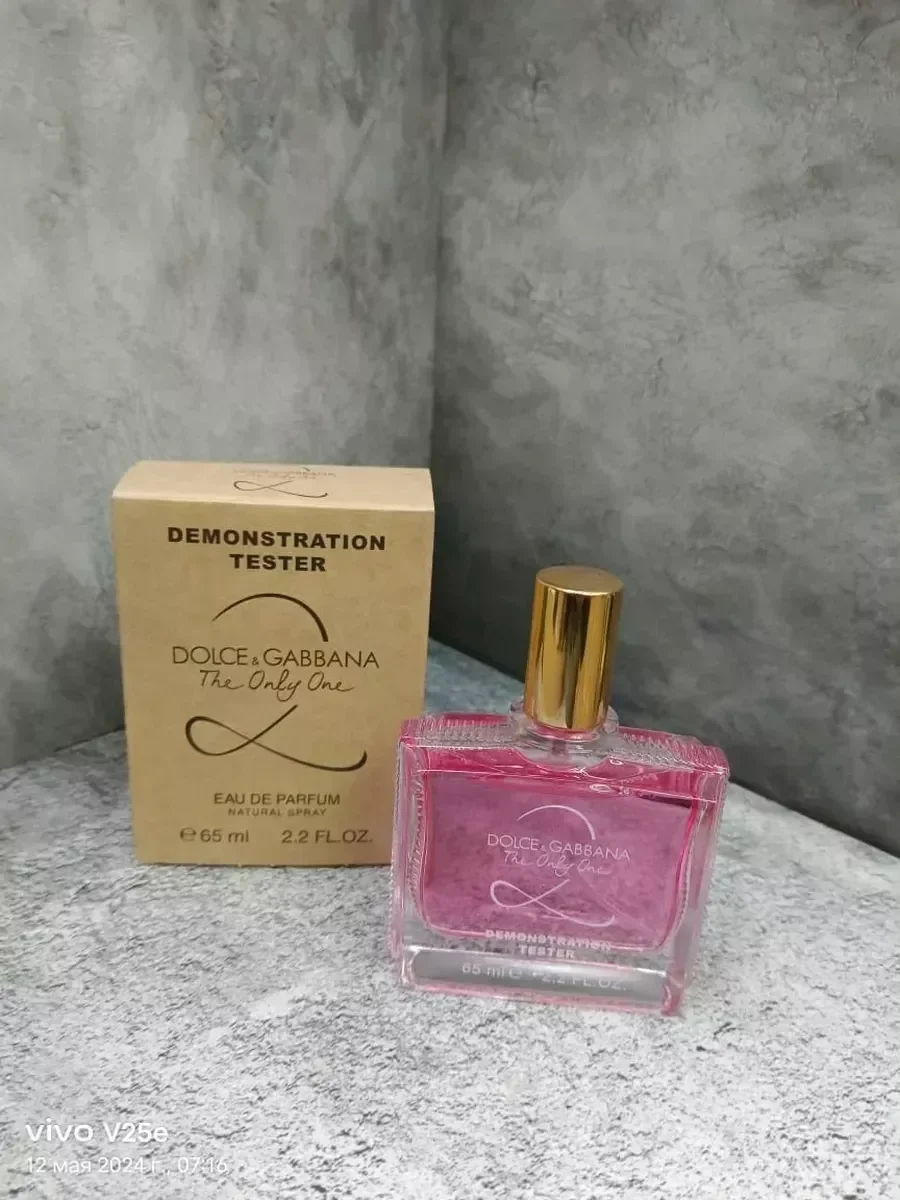 Духи Dolce&Gabbana The Only One2 65мл - изображение 1