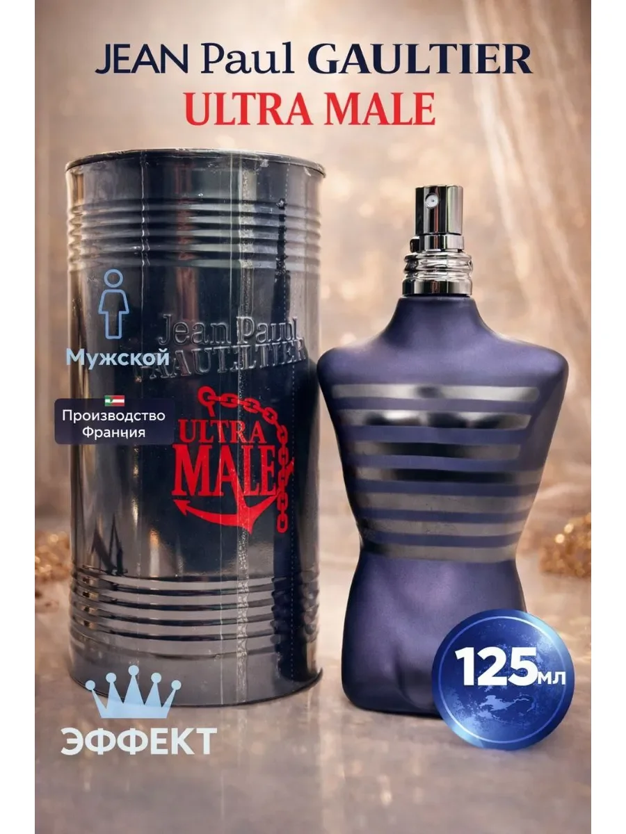Духи мужские Jean Paul Gaultier Ultra Male 125 мл - изображение 1