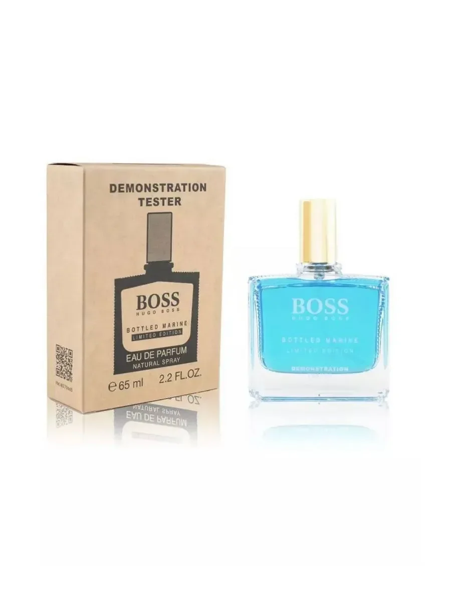 Тестер Hugo Boss Boss Bottled Marine Edp 65 ml Dubai - миниатюра 2